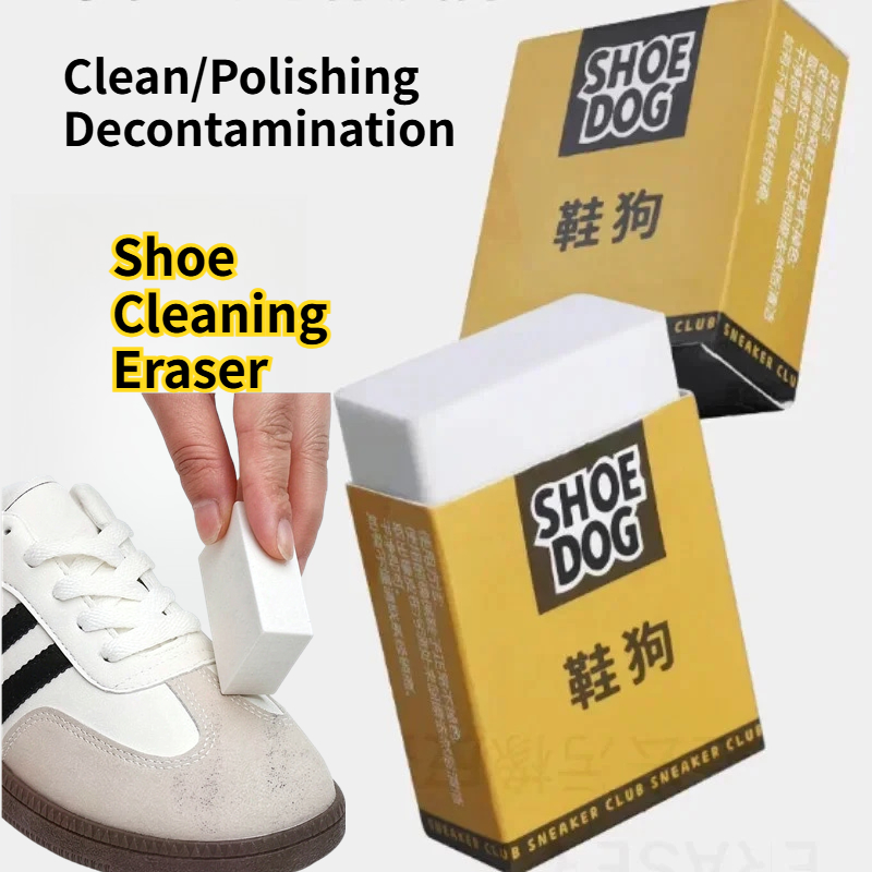 Sneaker Care White - 1/2/3 ชิ้น ยางลบทำความสะอาดรองเท้าแบบไม่ใช้น้ำ อุปกรณ์ขจัดคราบรองเท้า ไม่ต้องซัก สำหรับรองเท้าสีขาว
