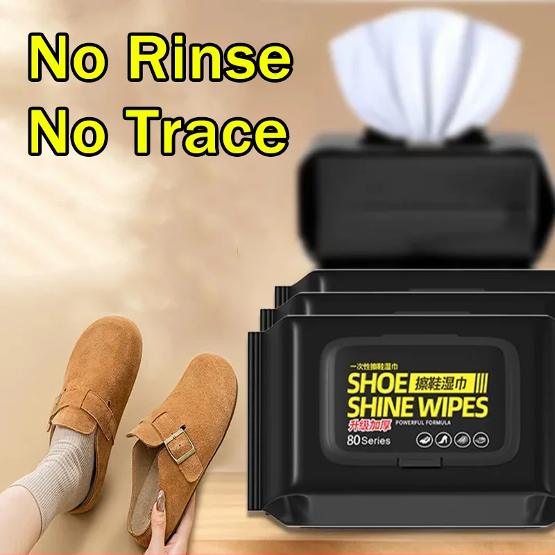 Sneaker Care Kit - ผ้าเช็ดทำความสะอาดรองเท้าแบบพกพา ไม่ต้องล้างออก ใช้แล้วทิ้ง ขจัดคราบรองเท้าผ้าใบได้อย่างมีประสิทธิภาพ ผ้าเปียกเช็ดทำความสะอาดรองเท้าสีขาวอย่างรวดเร็ว